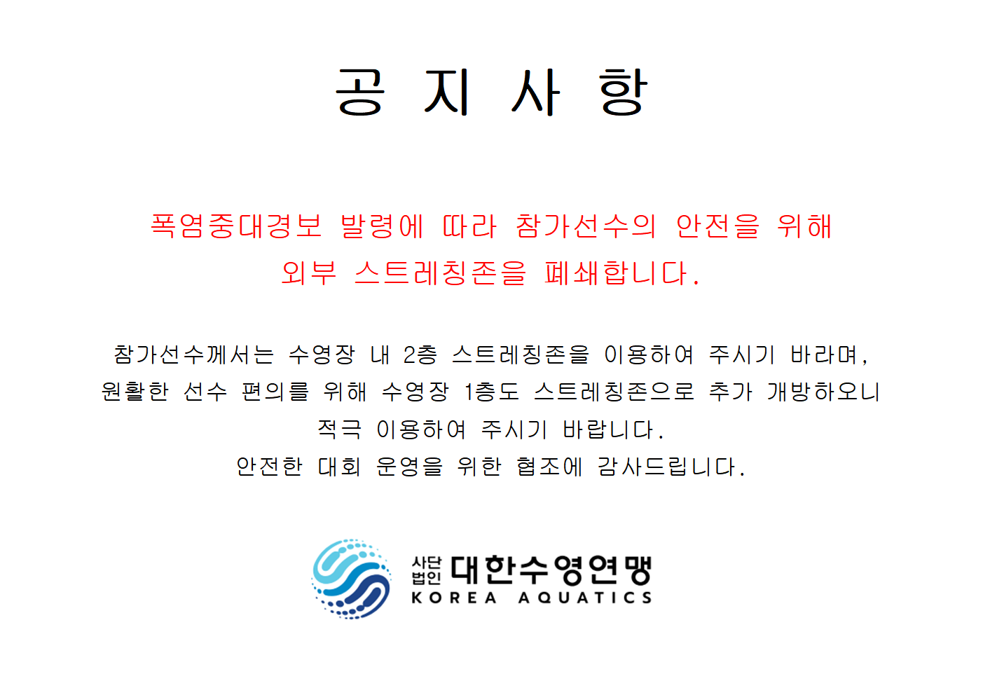 0ac77967b7d85954845f1afb0f794cb1_1786072522_8306.png 0ac77967b7d85954845f1afb0f794cb1_1786072522_8306.png